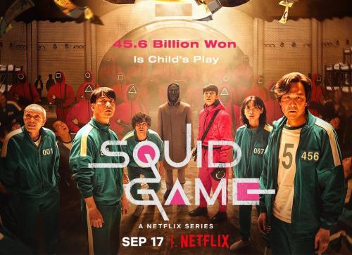 Netflix 「魷魚遊戲」SQUID GAME 有多紅？ 從童年遊戲探討人性