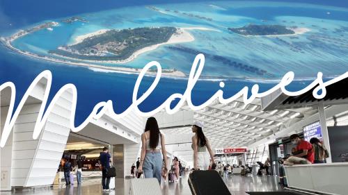 《踏上旅程吧！ let's travel 》出發完成一項人生夢想清單-馬爾地夫Maldives